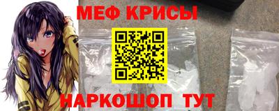 PSILOCYBIN Шебекино
