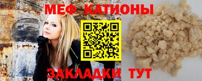 герыч Шахты
