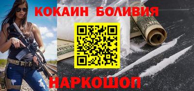 мет Шелехов