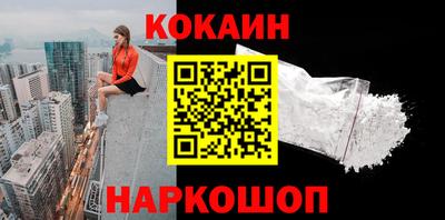 герыч Шахты