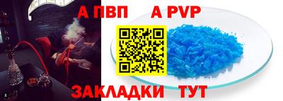 PSILOCYBIN Шебекино