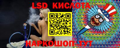 мет Шелехов