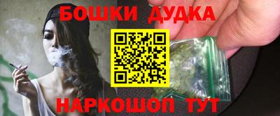 PSILOCYBIN Шебекино