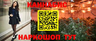 мет Шелехов