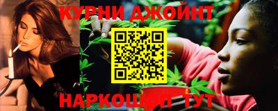 мет Шелехов