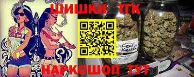 PSILOCYBIN Шебекино