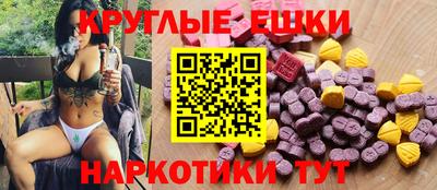 герыч Шахты