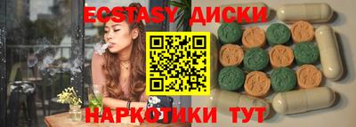 герыч Шахты