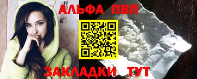 герыч Шахты
