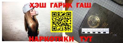 PSILOCYBIN Шебекино
