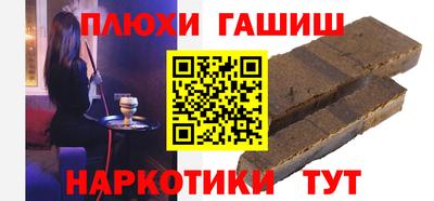 герыч Шахты