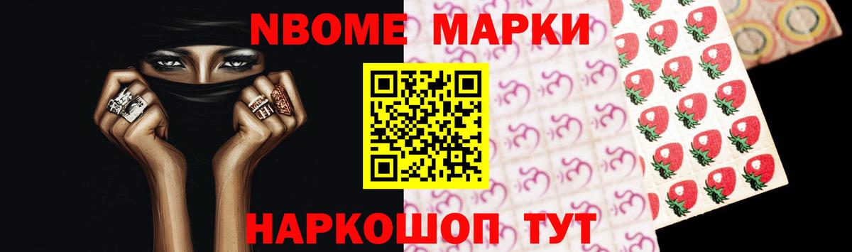 LSD-25 экстази ecstasy  ЛСД экстази кислота  Вход с VPN  Донской 